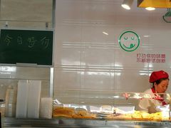 -福苑粥铺(长春大街店)