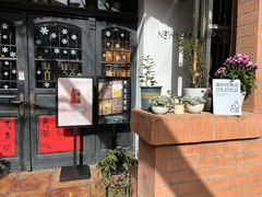 -良友书坊(安徽路店)