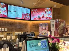 -奈雪的茶(石家庄万象城店)