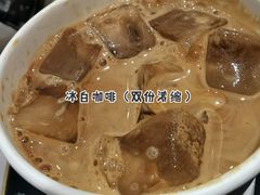 -Awfully Chocolate(来福士广场店)