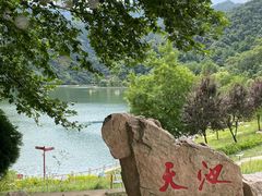 -秦岭终南山世界地质公园翠华山景区