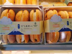 空气蛋糕-仟吉KenGee(建文店)