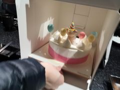 -多乐之日(和平伊势丹店)