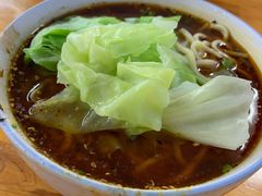 -蒋六十八梯眼镜面(渝中店)