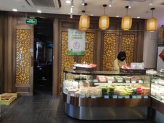 -功德林(南京西路店)