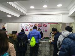 -珍妮曲奇聪明小熊(上环店)