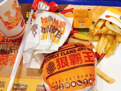 -汉堡王(上海虹口龙之梦)