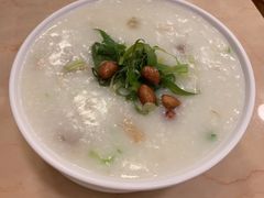 招牌状元及弟粥-盛记粥面(佐敦店)