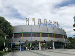 -白塘生态植物园