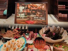 -黑木原精致料理·铁板烧