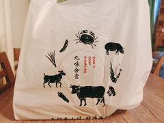 -千忆汤包(闽江路店)