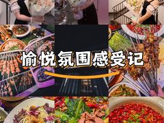 -9527星耀烧烤音乐酒馆