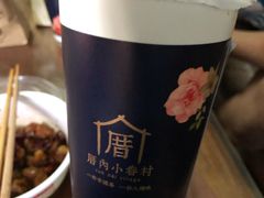 -厝内小眷村(西单大悦城店)