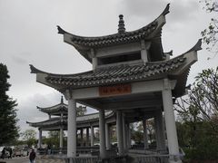 -鹤之洲湿地公园