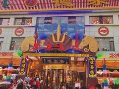 -德乐海蒙餐