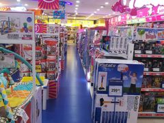 -TOYSRUS玩具反斗城(广州IGC天汇广场店)