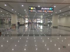 -福州长乐国际机场