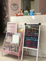 -Beauty Nails 美甲美睫皮肤管理