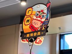 -海底捞火锅(北京路店)
