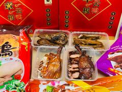 -章云板鸭(总店)