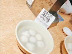 -宁波汤团店(外滩店)