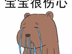 -好乐迪量贩KTV(春熙路香槟广场店)