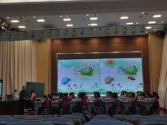 -昆山市柏庐实验小学