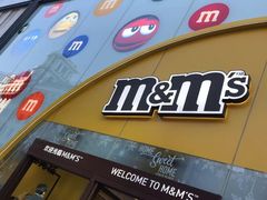 -m豆巧克力世界(上海世茂广场店)