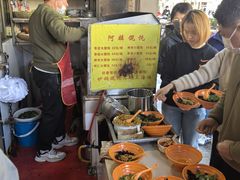 -阿麟馄饨(延长路店)