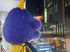 -江燕路万科里