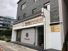 -龙溪路(地铁站)