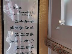 -峨嵋酒家(德内店)