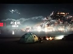 -星轶STARX影城(星沙吾悦广场STARX店)