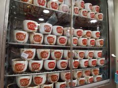 -恭和堂 龟苓膏(铜锣湾店)