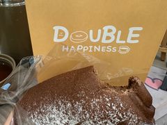 -DOUBLE HAPPINESS 双喜面包咖啡