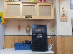 -屋里家延边朝鲜族冷面(南园店)