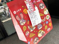 -必胜客(骡马市店)