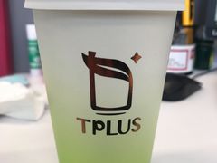 -TPLUS茶家(淮海店)