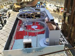 -新世界大丸百货