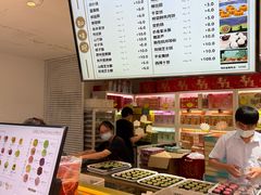 -知味观(湖滨店)