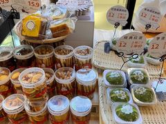 -迦南的早晨蛋糕甜品集合店