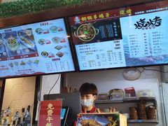 -大头亮羊汤烩面·河南非遗(良乡总店)
