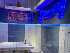 -BOPEYE·波派炸鸡(九霄天地店)