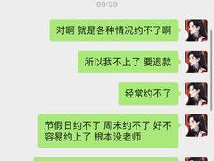 -手创未来·木工DIY手作