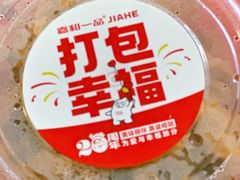 香椿炒鸡蛋-嘉和一品粥(方庄店)