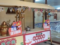 -海兰云天度假区温泉