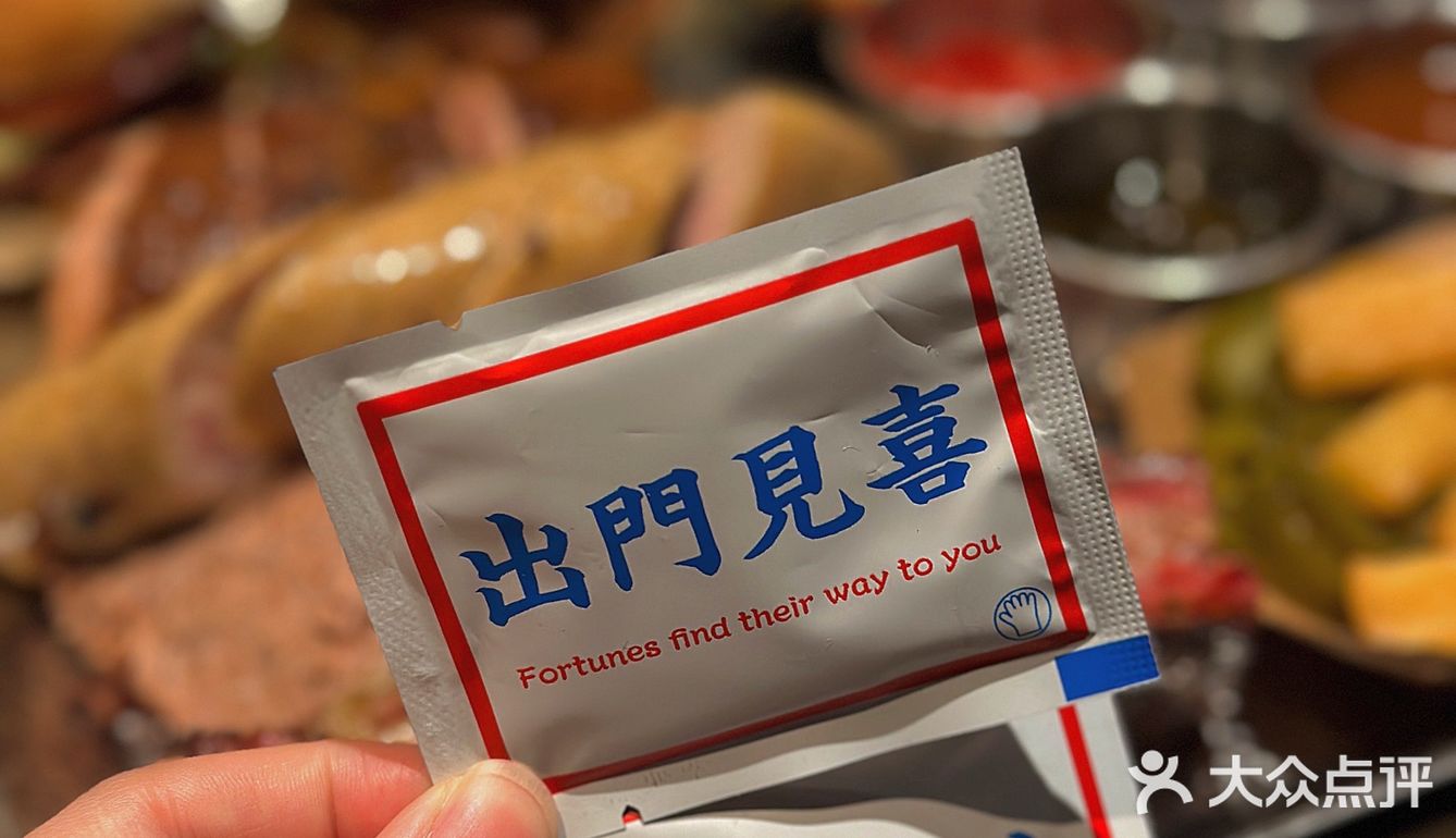 仅仅一盘肉就能填满我跟小姐妹的胃‼️