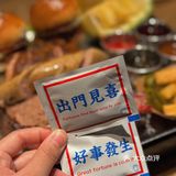 仅仅一盘肉就能填满我跟小姐妹的胃‼️