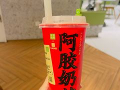 -奈雪的茶(凯德新都心店)