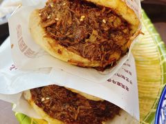 牛肉烧饼（多肉）-穆得·老周家牛肉烧饼(普利街店)